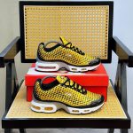 NIKE AIR MAX TN PLUS VII - FOUR COLORWAYS - Image 6